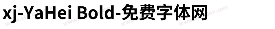 xj-YaHei Bold字体转换